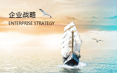 bevictor伟德官网·(中国)唯一官方网站