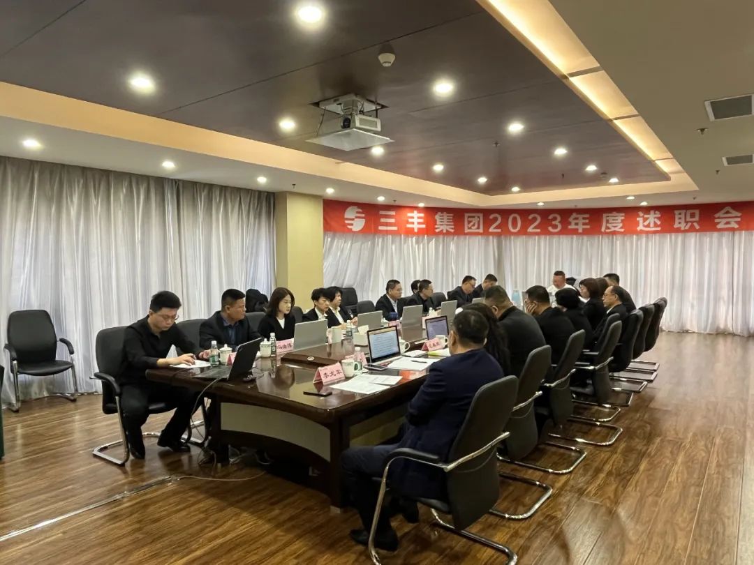 bevictor伟德官网·(中国)唯一官方网站