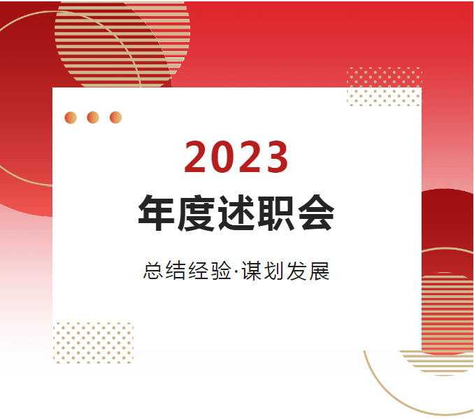 bevictor伟德官网·(中国)唯一官方网站