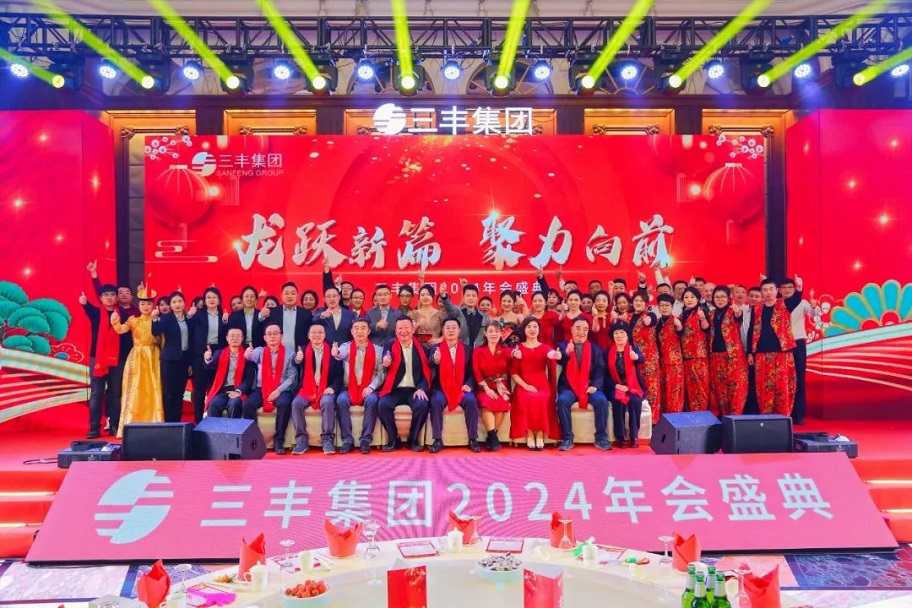 bevictor伟德官网·(中国)唯一官方网站