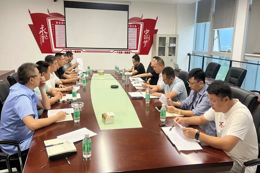 bevictor伟德官网·(中国)唯一官方网站