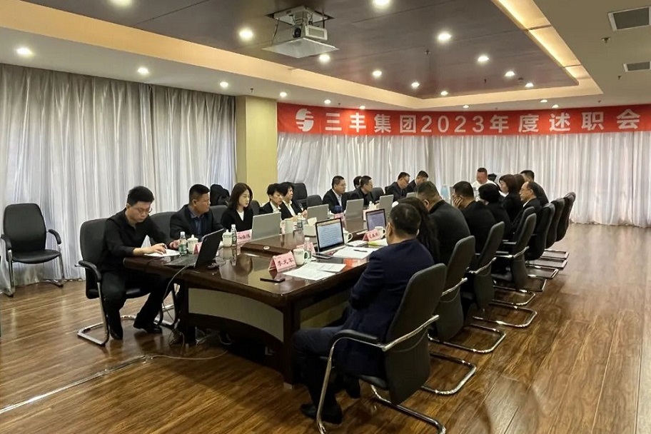 bevictor伟德官网·(中国)唯一官方网站