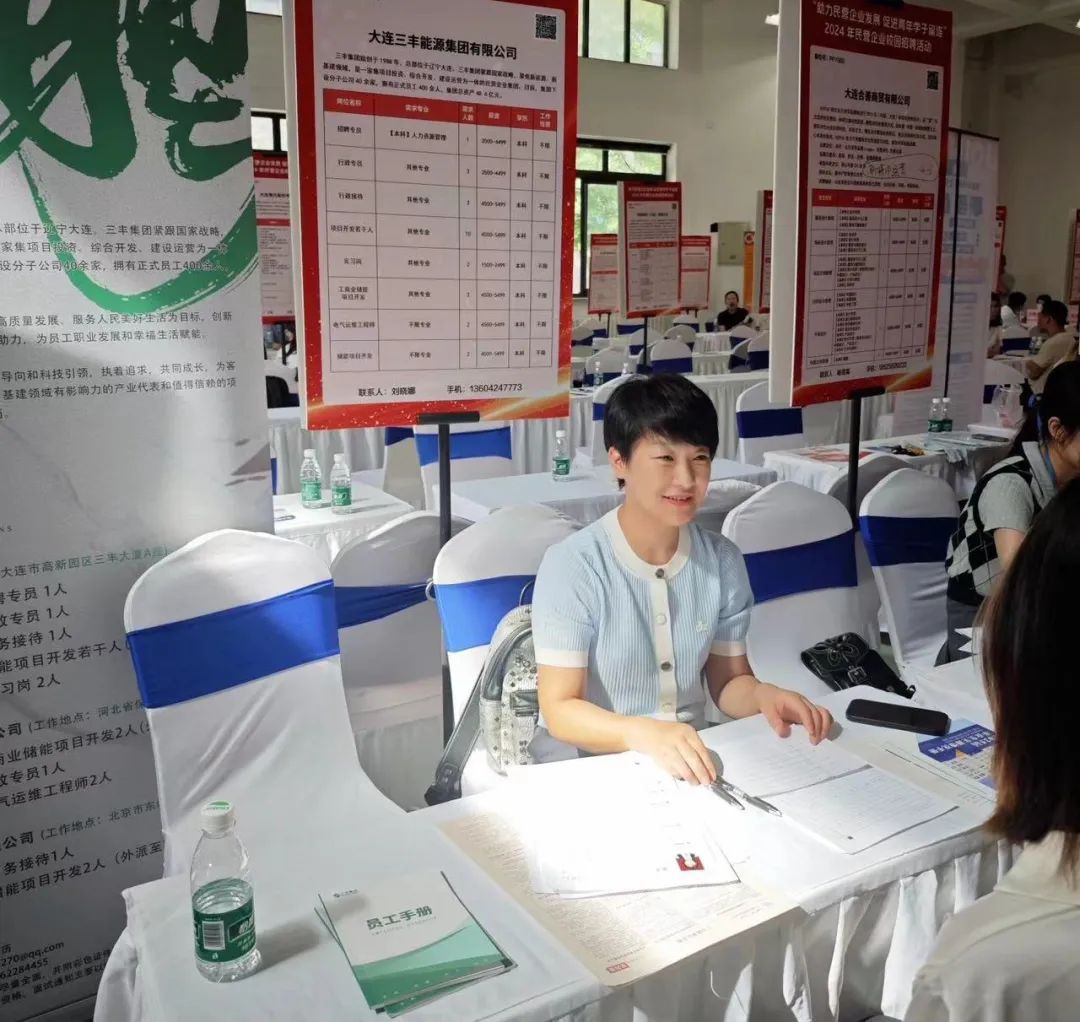 bevictor伟德官网·(中国)唯一官方网站