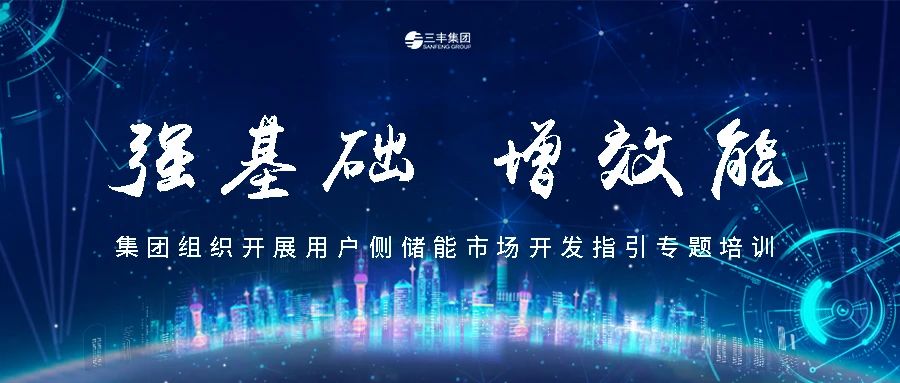bevictor伟德官网·(中国)唯一官方网站