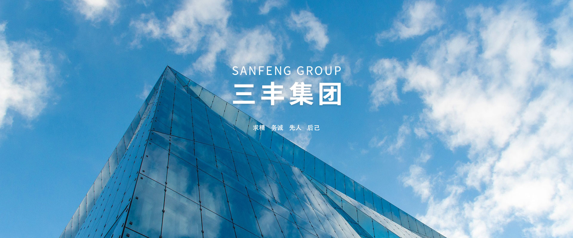bevictor伟德官网·(中国)唯一官方网站