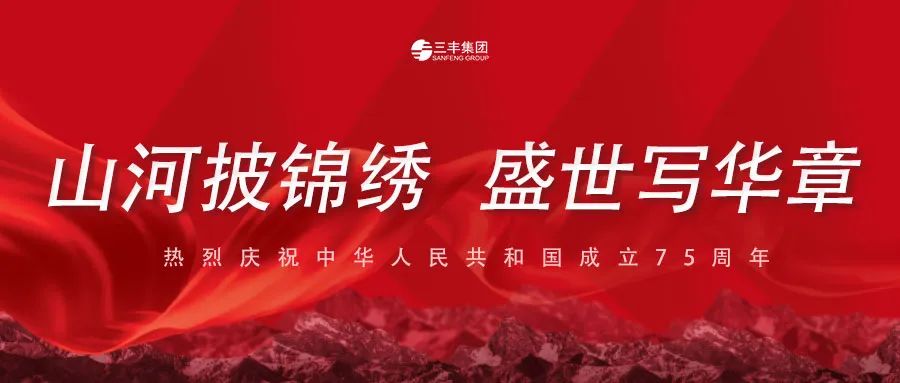 bevictor伟德官网·(中国)唯一官方网站