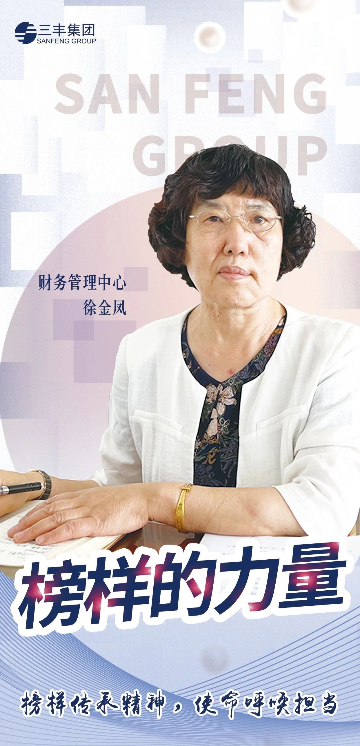 bevictor伟德官网·(中国)唯一官方网站
