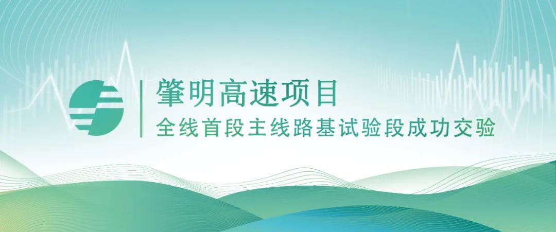 bevictor伟德官网·(中国)唯一官方网站