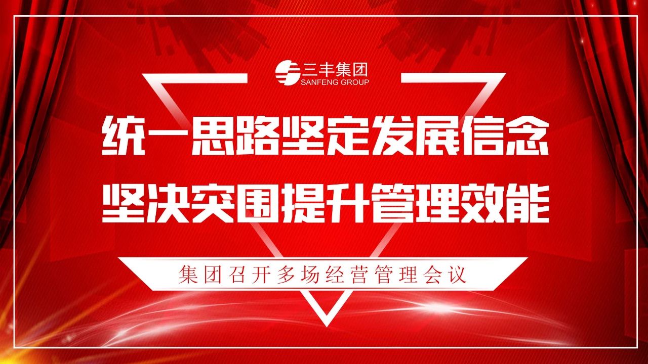 bevictor伟德官网·(中国)唯一官方网站