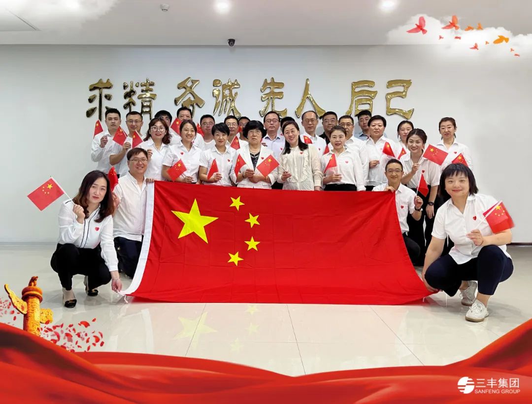 bevictor伟德官网·(中国)唯一官方网站