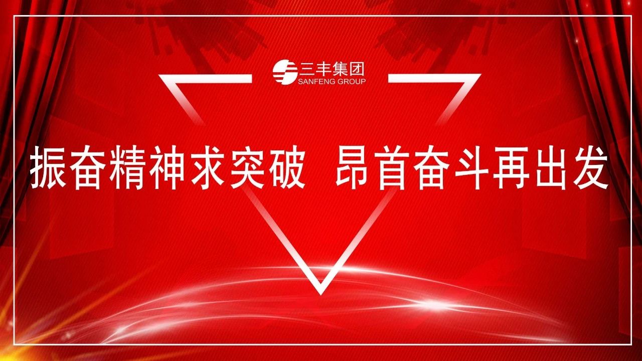 bevictor伟德官网·(中国)唯一官方网站