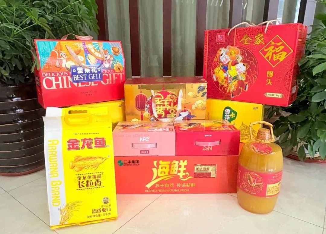 bevictor伟德官网·(中国)唯一官方网站