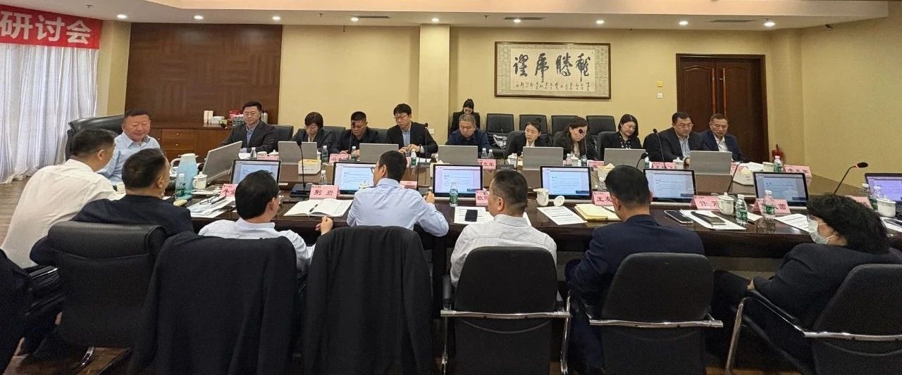 bevictor伟德官网·(中国)唯一官方网站