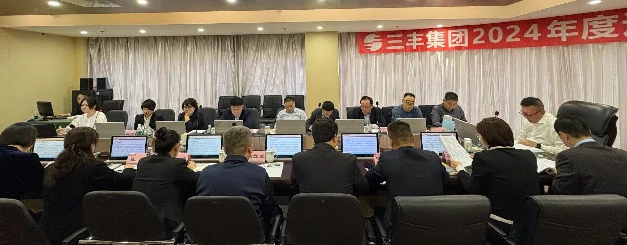bevictor伟德官网·(中国)唯一官方网站