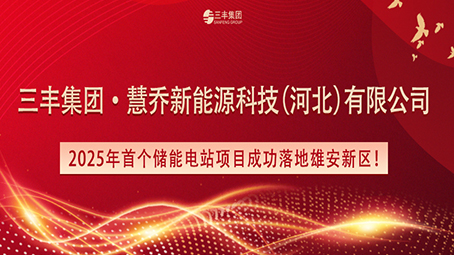 bevictor伟德官网·(中国)唯一官方网站