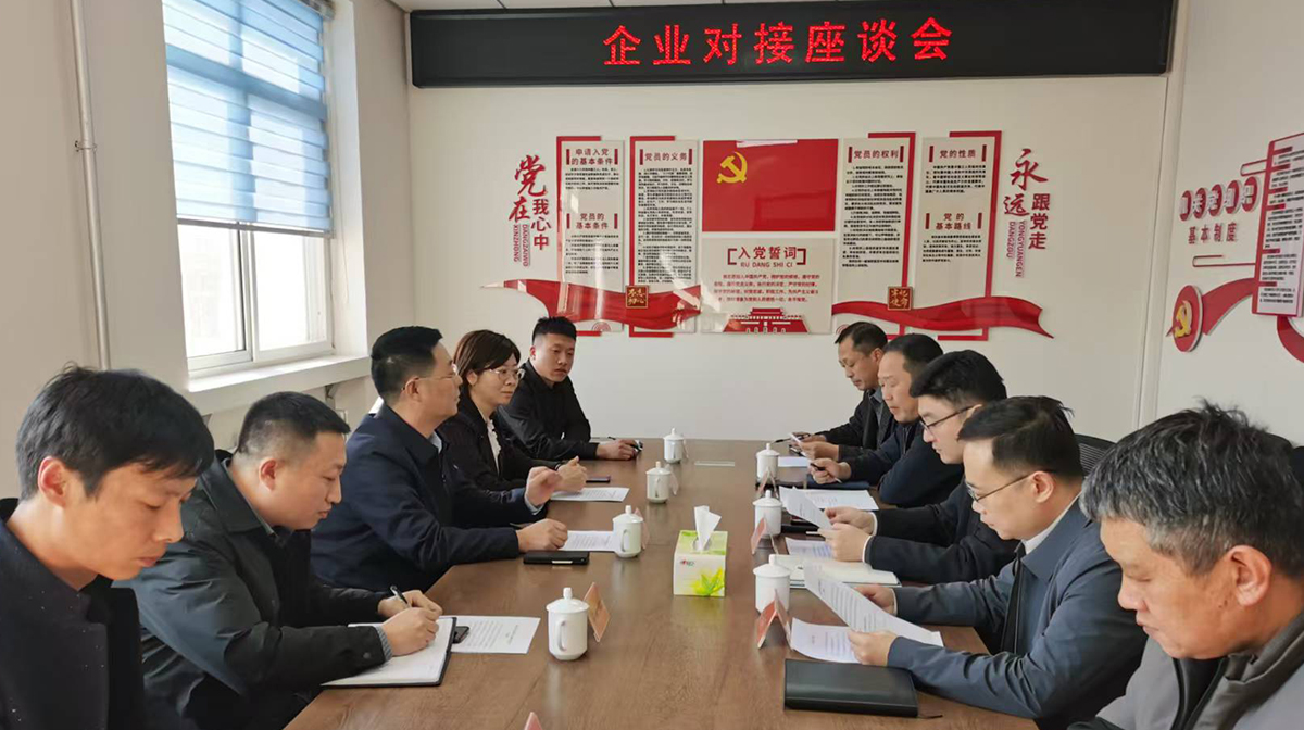bevictor伟德官网·(中国)唯一官方网站