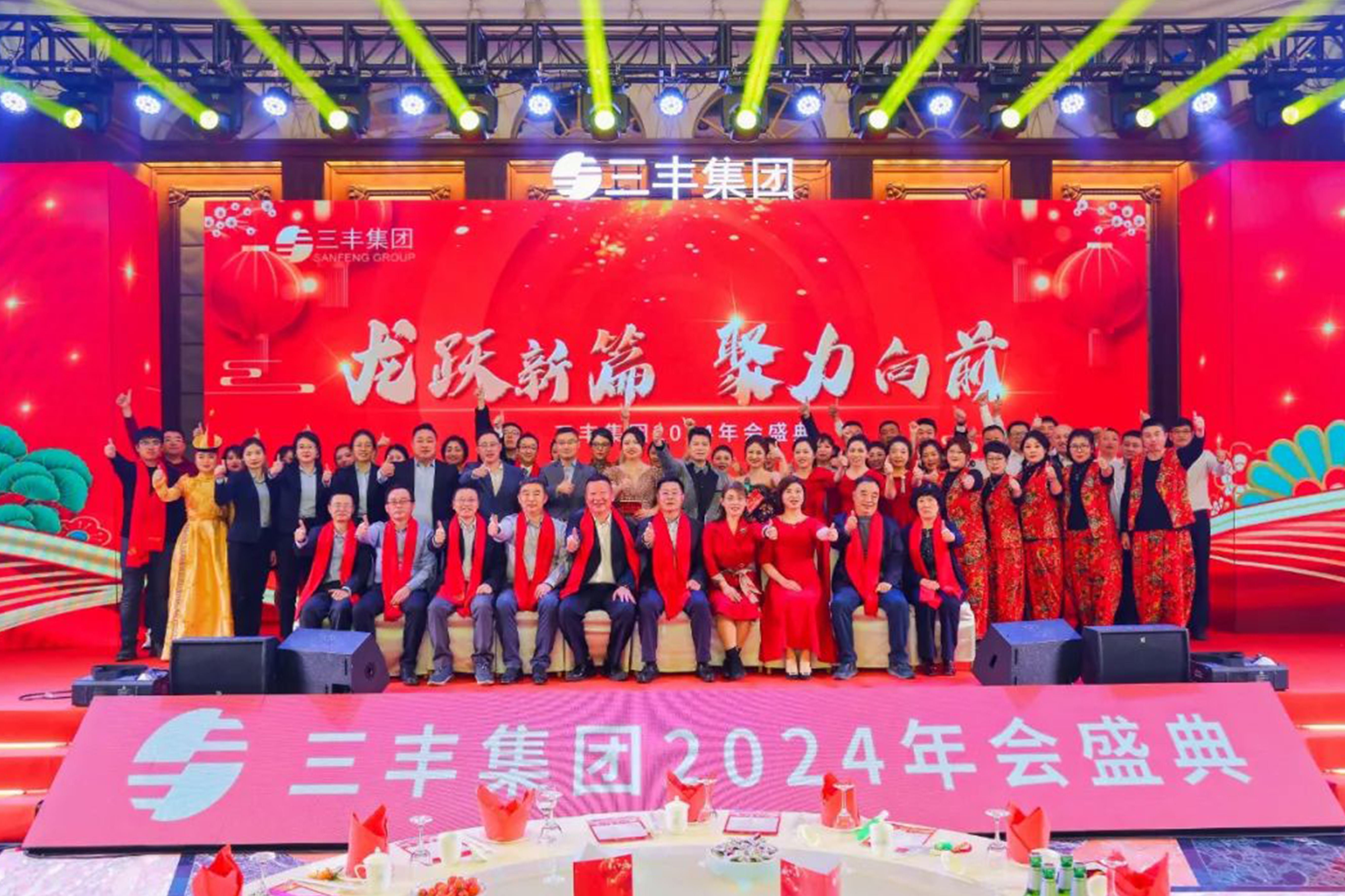bevictor伟德官网·(中国)唯一官方网站