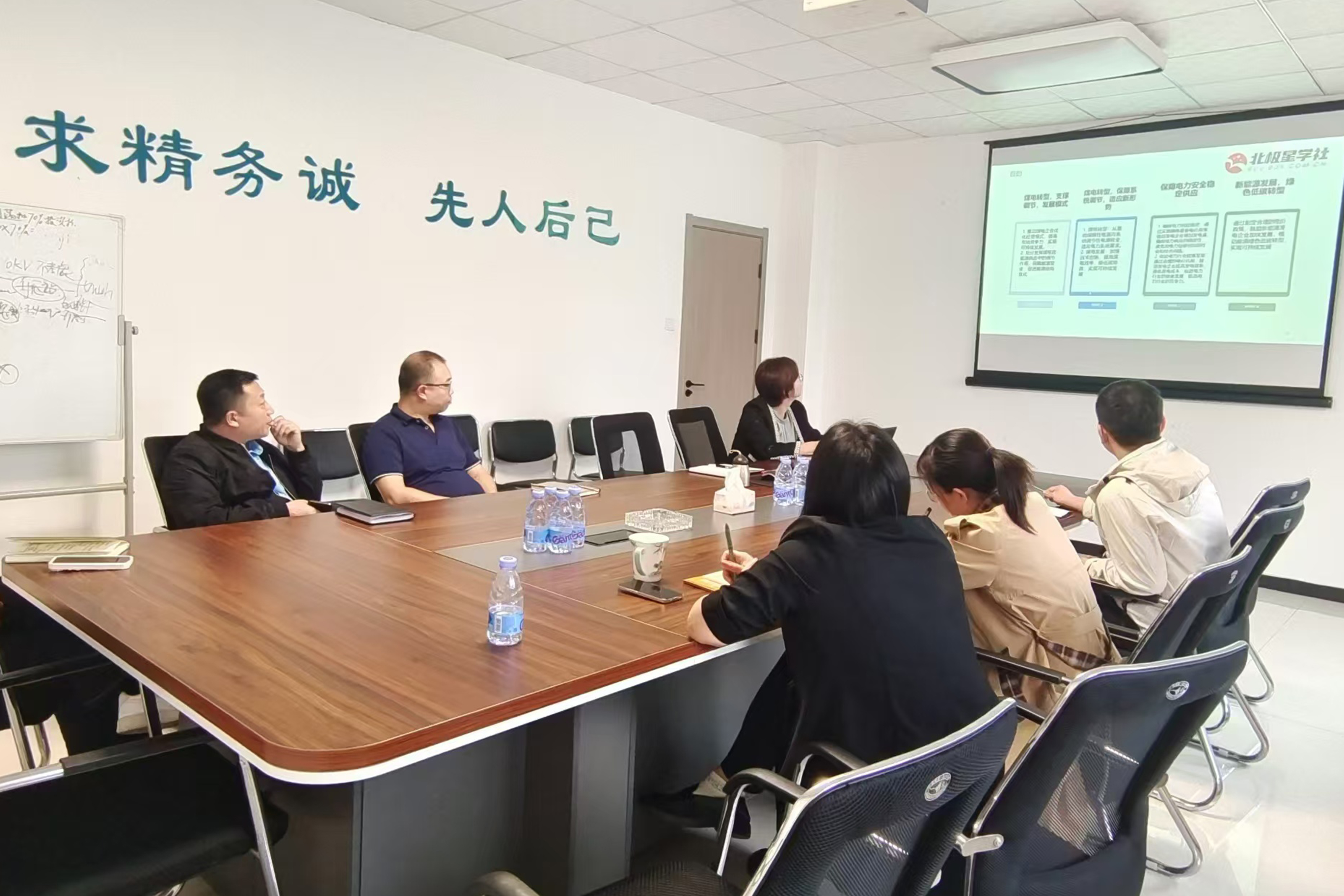 bevictor伟德官网·(中国)唯一官方网站