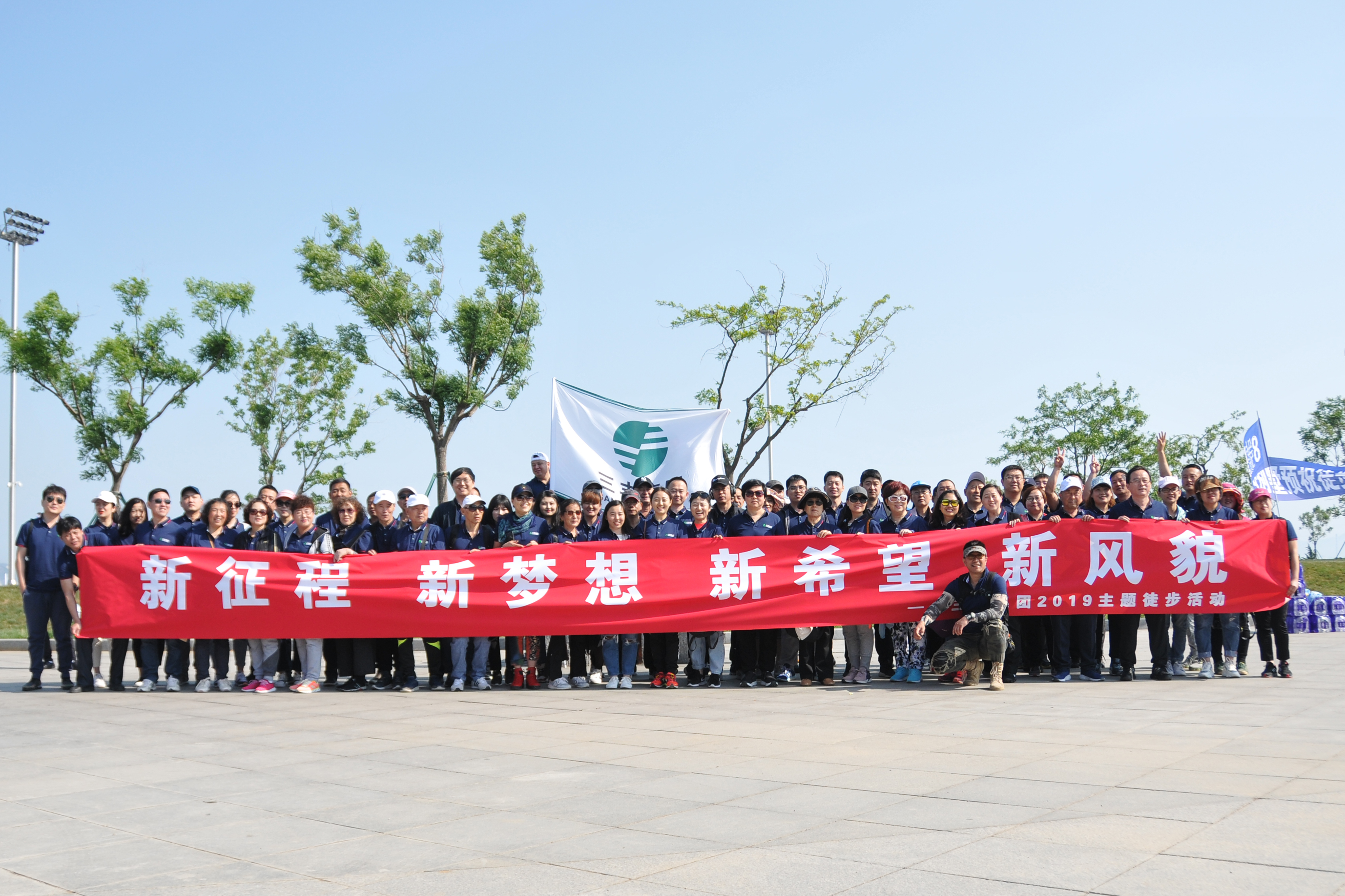bevictor伟德官网·(中国)唯一官方网站