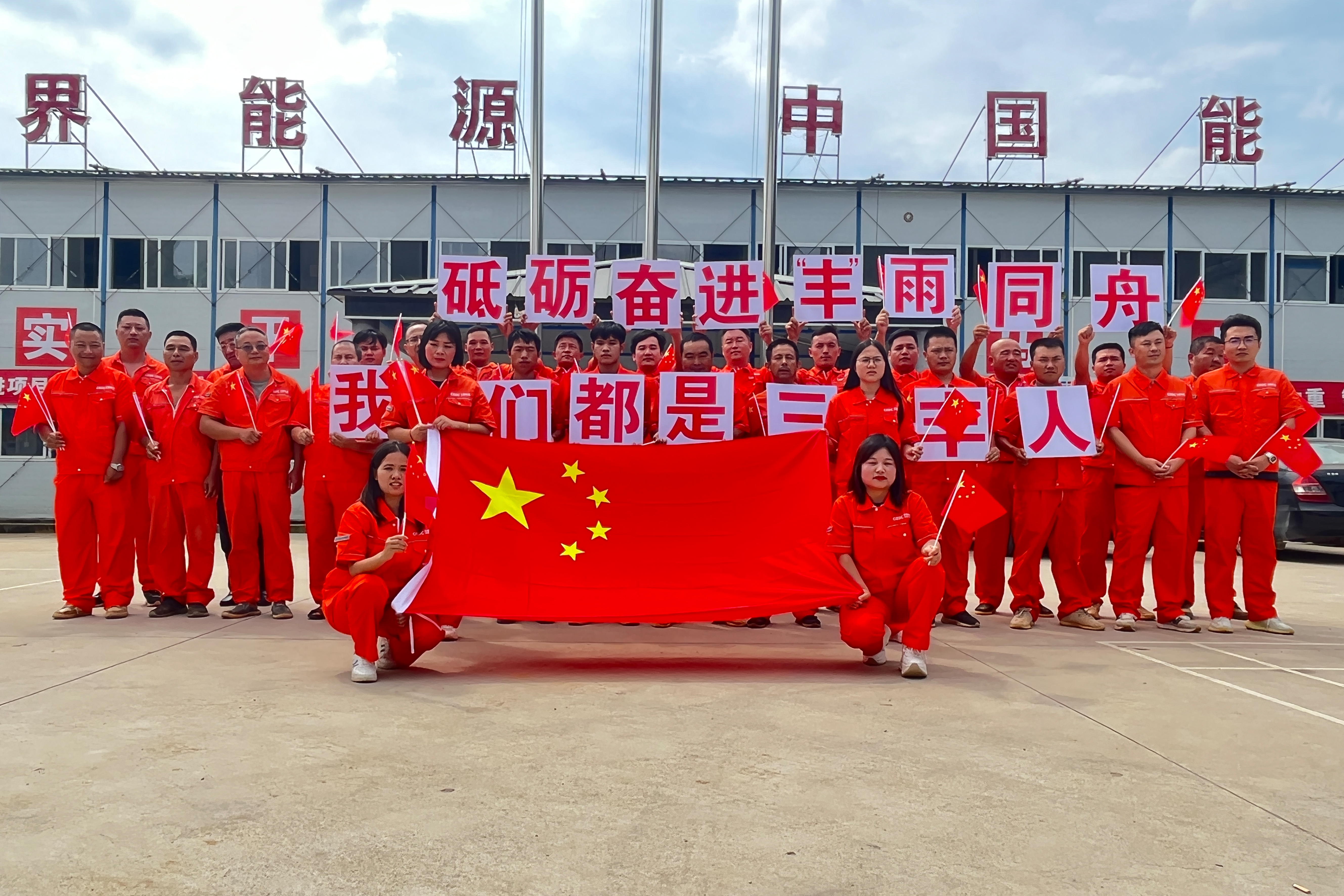 bevictor伟德官网·(中国)唯一官方网站