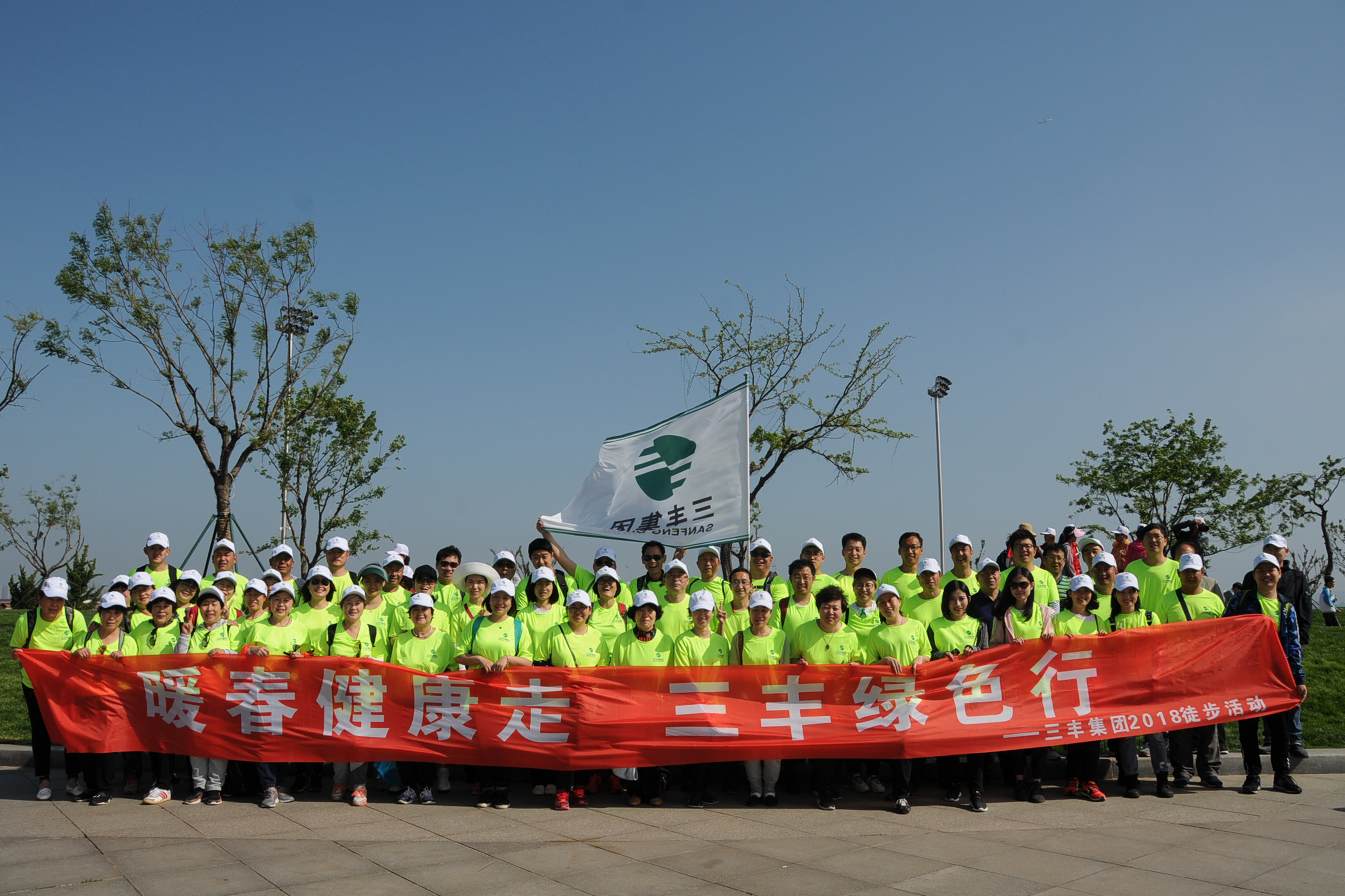 bevictor伟德官网·(中国)唯一官方网站