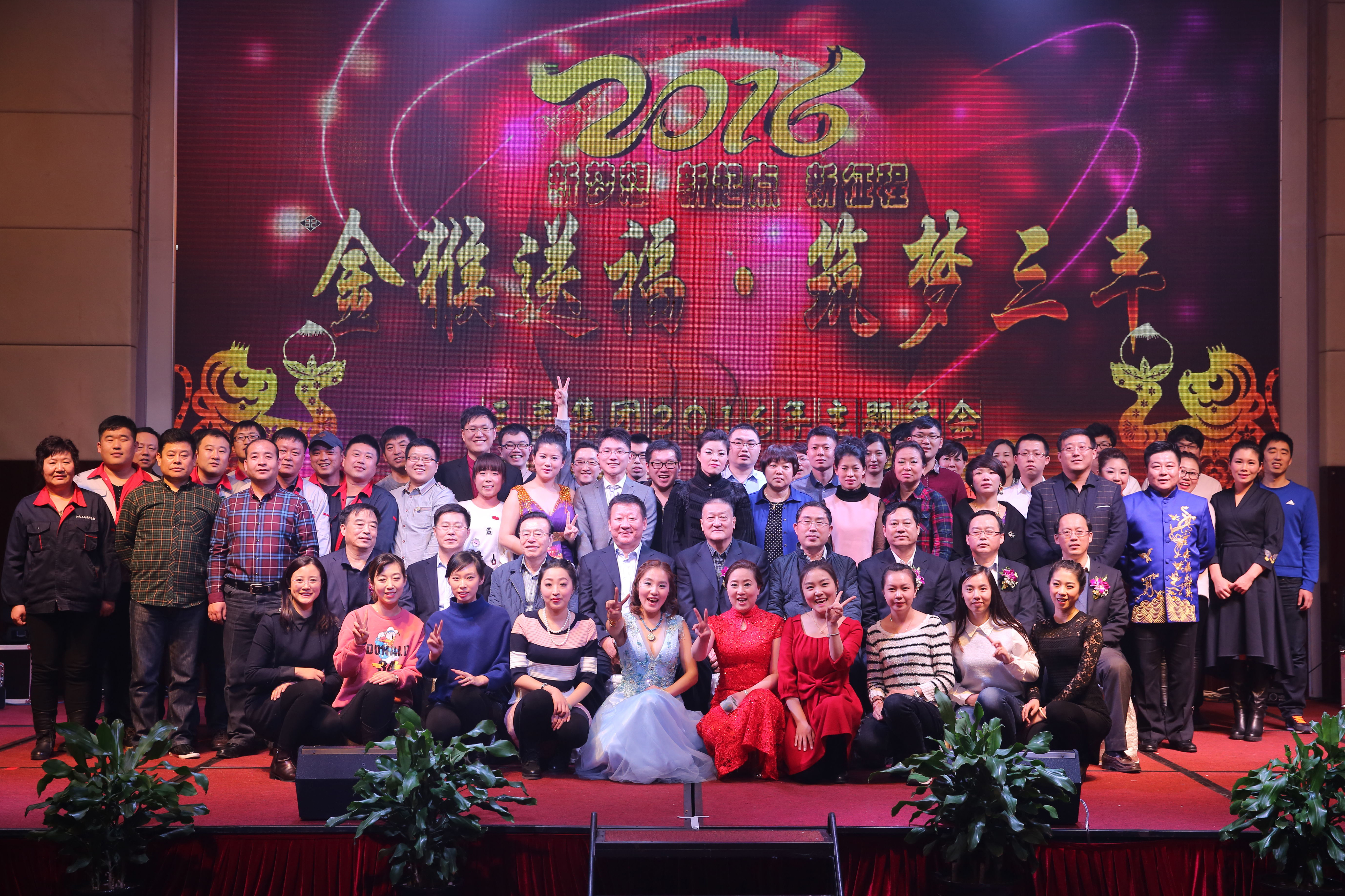bevictor伟德官网·(中国)唯一官方网站