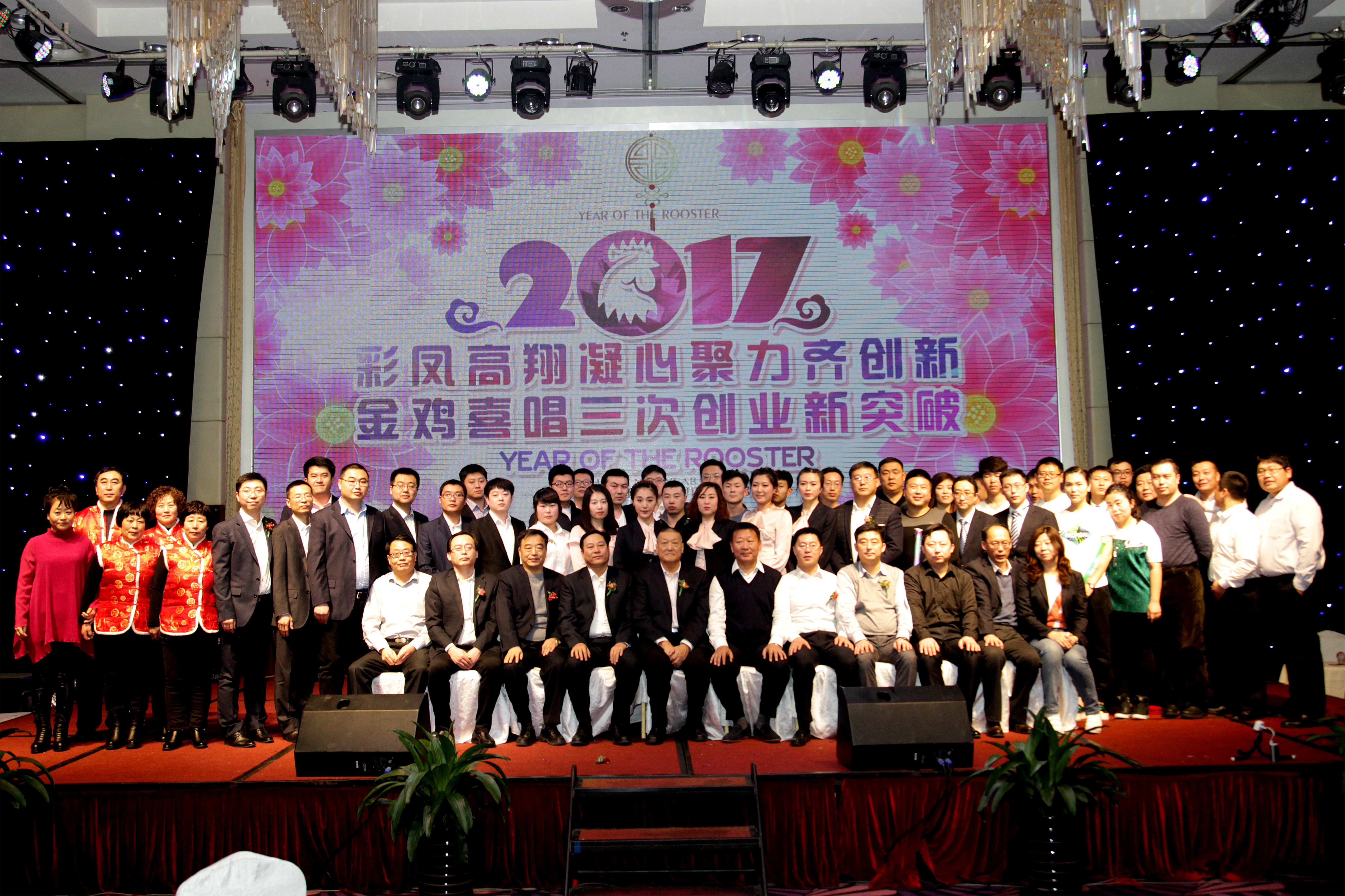 bevictor伟德官网·(中国)唯一官方网站
