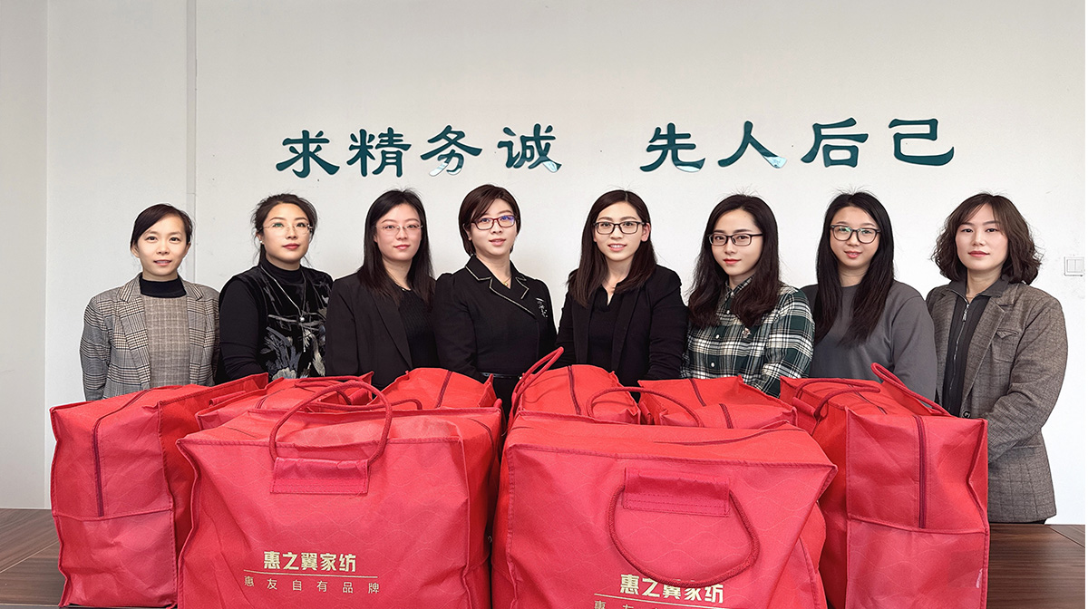 bevictor伟德官网·(中国)唯一官方网站
