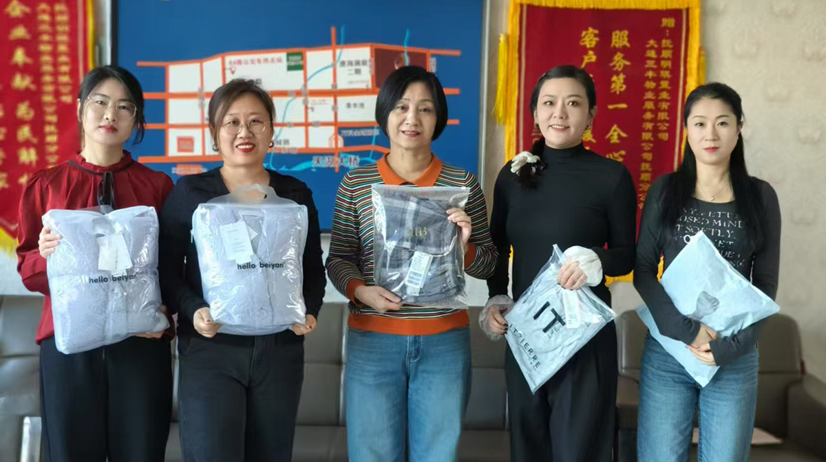 bevictor伟德官网·(中国)唯一官方网站
