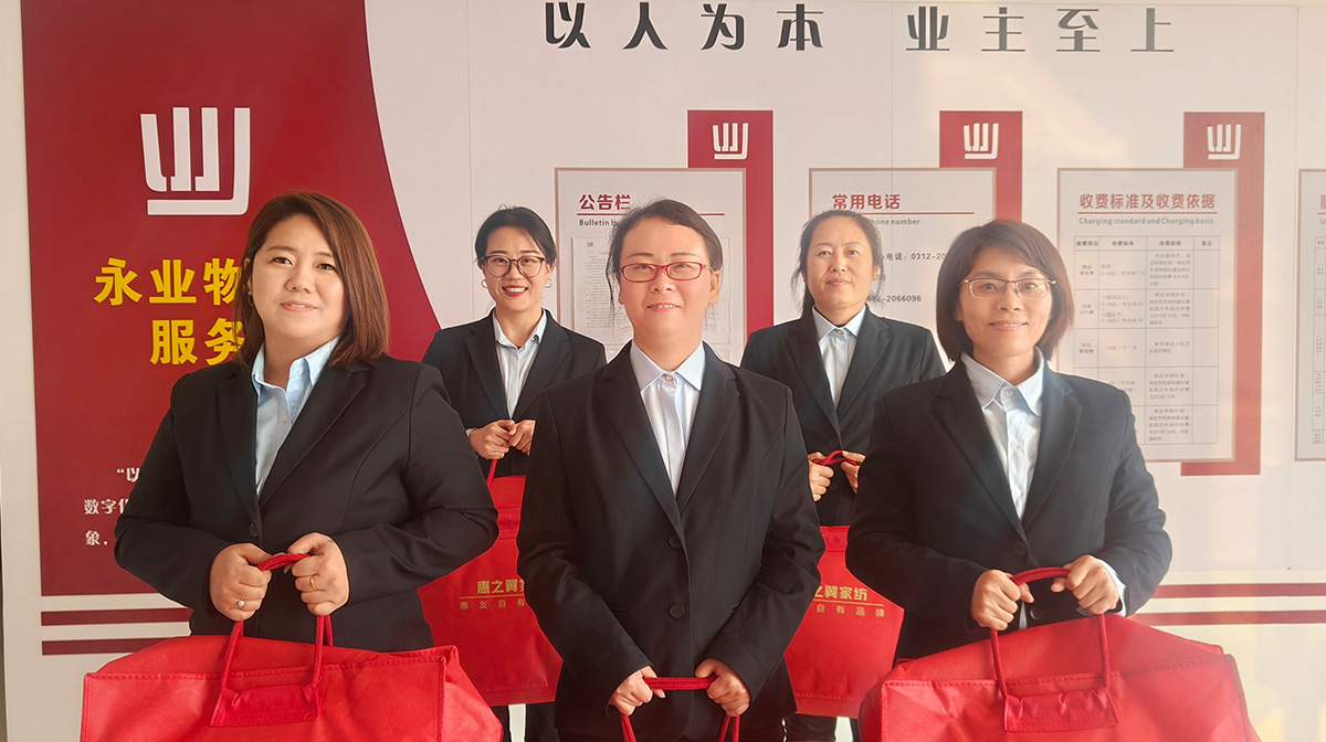 bevictor伟德官网·(中国)唯一官方网站