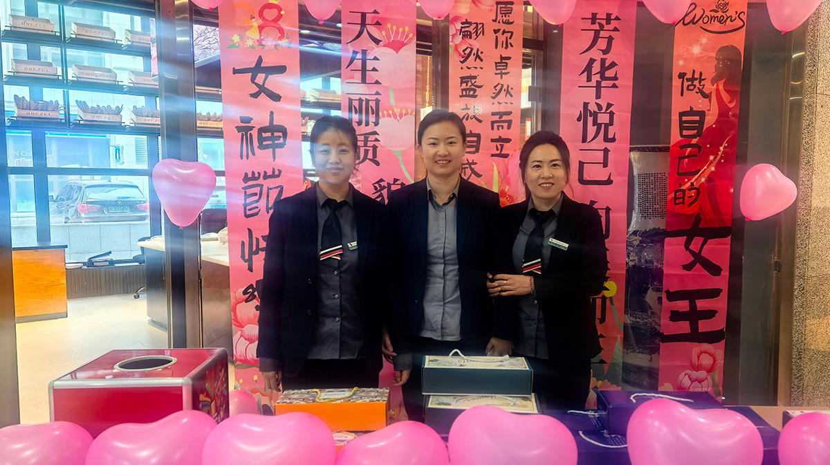 bevictor伟德官网·(中国)唯一官方网站