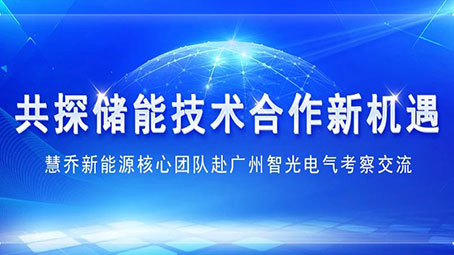 bevictor伟德官网·(中国)唯一官方网站