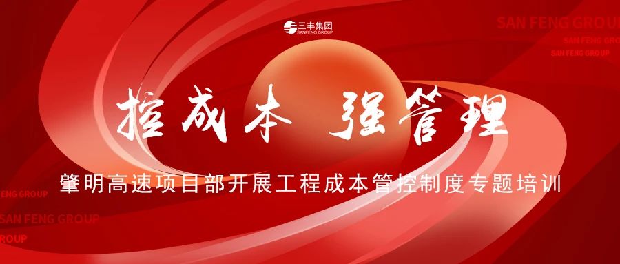 bevictor伟德官网·(中国)唯一官方网站