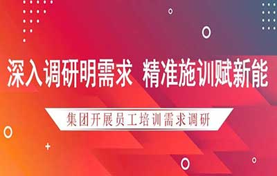 bevictor伟德官网·(中国)唯一官方网站