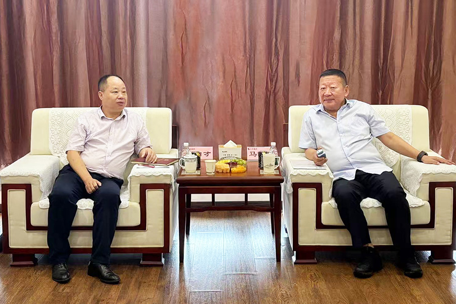 bevictor伟德官网·(中国)唯一官方网站