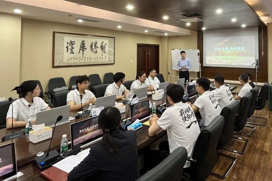 bevictor伟德官网·(中国)唯一官方网站