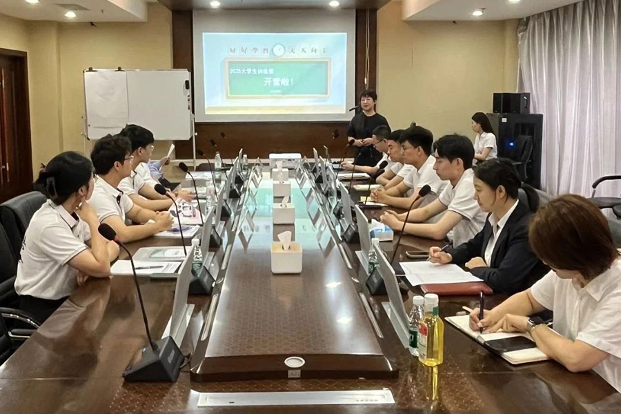 bevictor伟德官网·(中国)唯一官方网站