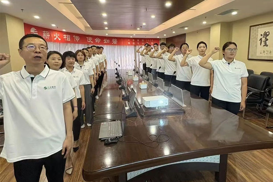 bevictor伟德官网·(中国)唯一官方网站