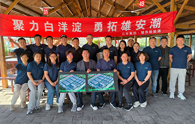 bevictor伟德官网·(中国)唯一官方网站