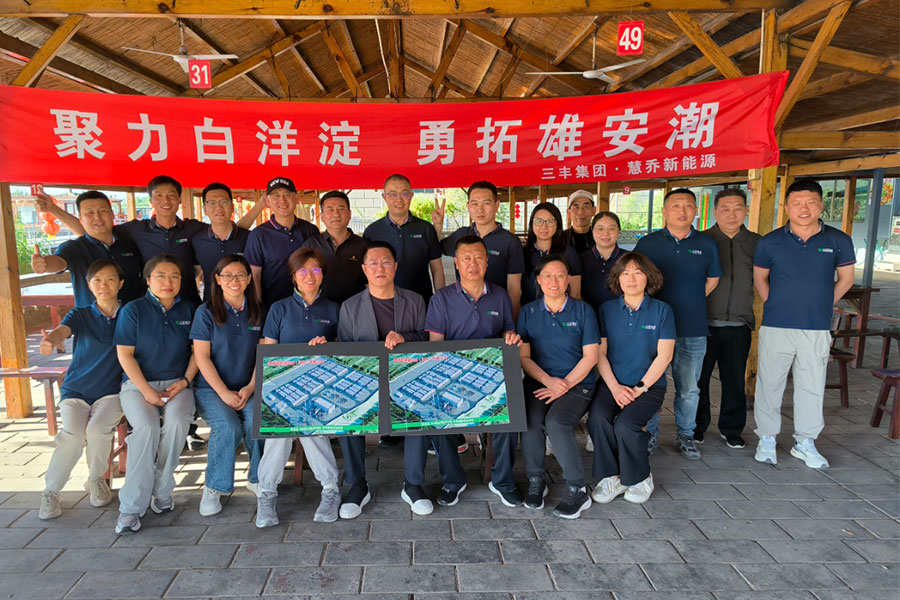 bevictor伟德官网·(中国)唯一官方网站
