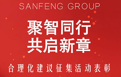 bevictor伟德官网·(中国)唯一官方网站